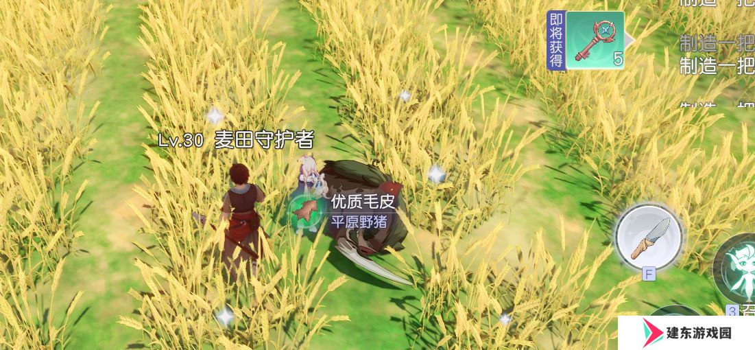 真开放世界？还是MMO网游？！《悠星大陆》12月3号即刻开测！