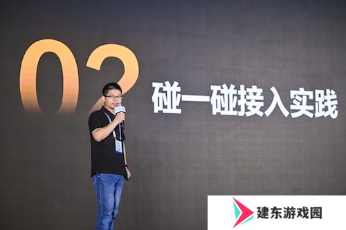 全链路赋能游戏鸿蒙化适配，鸿蒙游戏开发者服务焕新升级