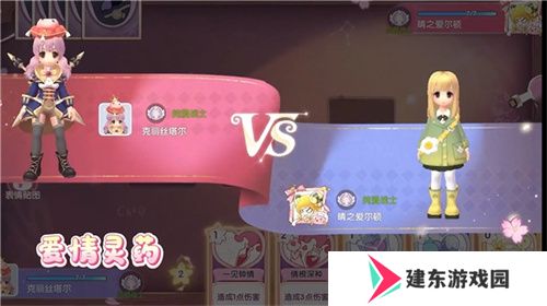 《仙境传说：爱如初见》“一周年庆典”开幕，致那些年我们追过的波利与青春！