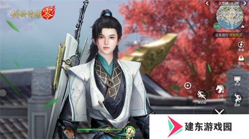剑鸣江湖！《剑侠情缘·零》新门派剑阁特色分析