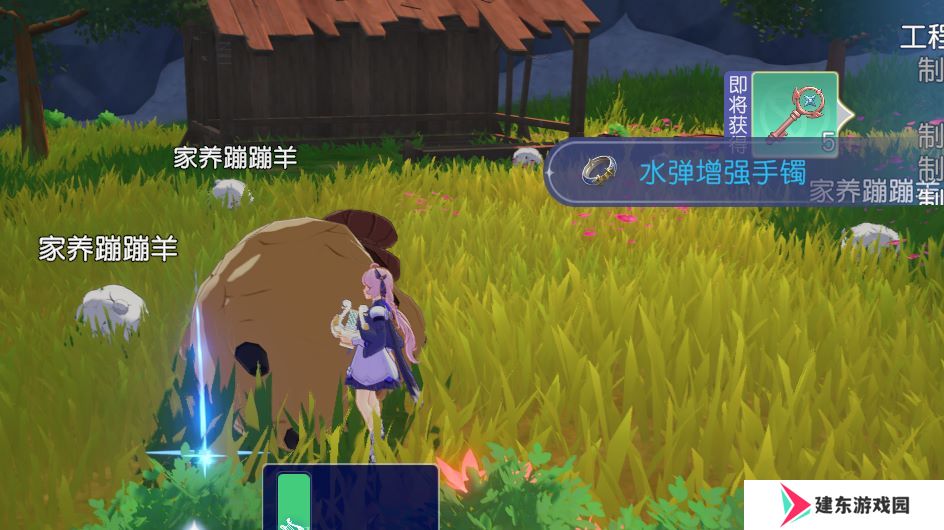 真开放世界？还是MMO网游？！《悠星大陆》12月3号即刻开测！
