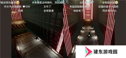 中国玩家全球首通《双影奇境》隐藏关！制作人认证，网友：这是要开环太平洋机甲？