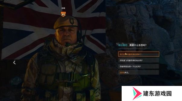 《使命召唤：黑色行动6》测评！耕升 RTX 40 系列+DLSS 3技术重燃战场
