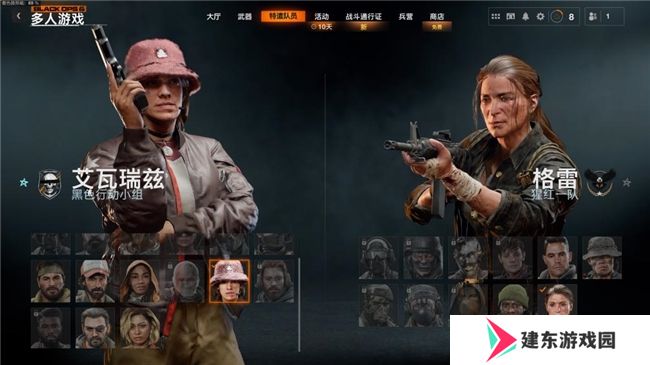 《使命召唤：黑色行动6》测评！耕升 RTX 40 系列+DLSS 3技术重燃战场