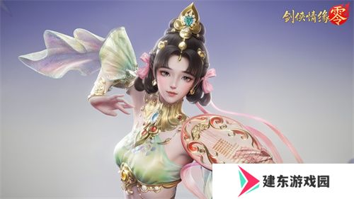 琵琶动江湖！《剑侠情缘·零》特色门派云霓惊艳现身