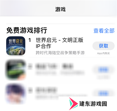 SLG里的又一匹黑马，三国题材策略手游《偃武》惊喜首曝！