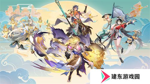 《自在西游》全新金将「镇元子」即将开启招募，灵骑系统再度升级！