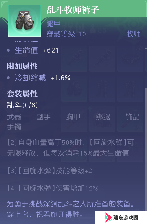 MMO赛道又迎来了怪咖新成员？这款新作12月初正式开启PC端测试！