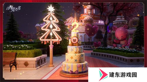 穿上的不是套装，而是全球领先的时装突破！《以闪亮之名》二周年版本盘点