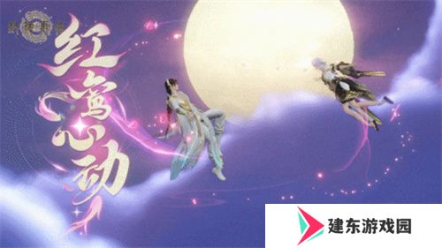 万千磨砺，终成大器！《封神再临》今日官宣定档！
