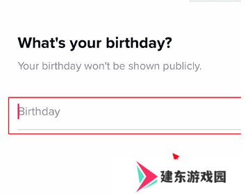 TikTok怎么注册2