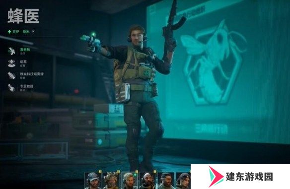 三角洲行动衔尾蛇模式怎么配装 衔尾蛇模式配装攻略