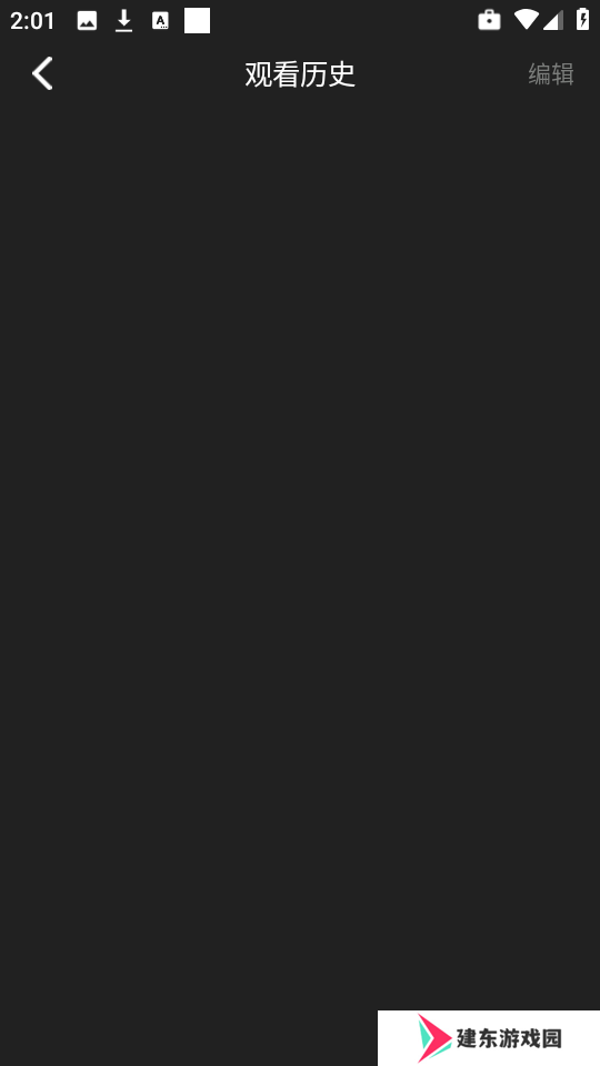无音影视