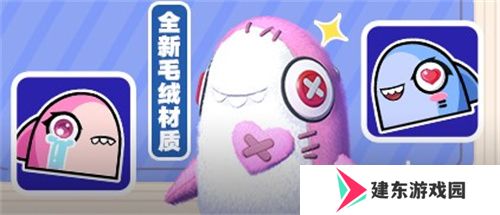 《太空杀》新身份加入鲨出重围！AI挑战即将升级！