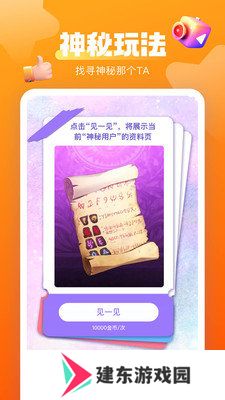 蜜桃视频