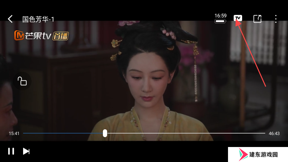 月鹰视频