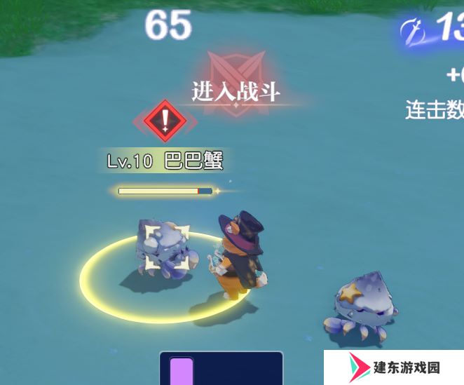 MMO赛道又迎来了怪咖新成员？这款新作12月初正式开启PC端测试！