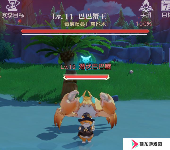MMO赛道又迎来了怪咖新成员？这款新作12月初正式开启PC端测试！