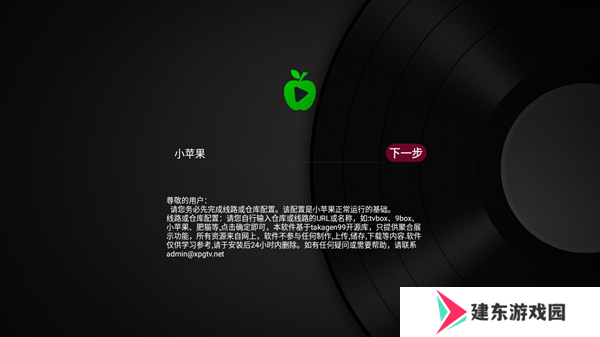 怎么搜索截图1