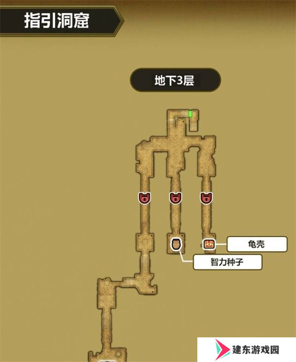 勇者斗恶龙3重制版盗贼钥匙怎么获得 勇者斗恶龙3重制版盗贼钥匙位置图文一览