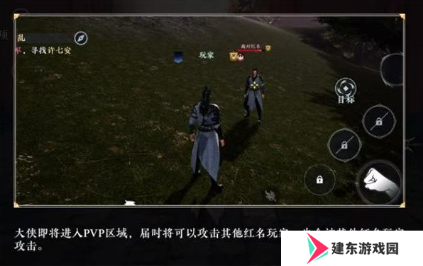 不卖数值的武侠MMO能有多好玩？《大奉打更人》告诉你答案