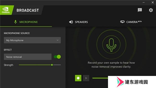 NVIDIA App正式上线！影驰GeForce RTX 40系列显卡的强劲助手