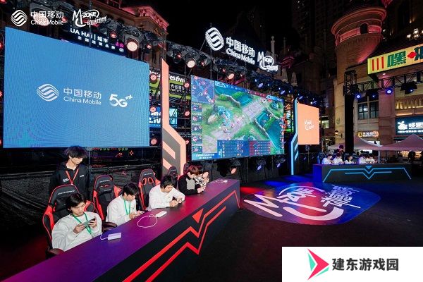 最强战力，燃爆江城！ 2024年动感地带5G校园先锋赛湖北赛区总决赛**落幕！