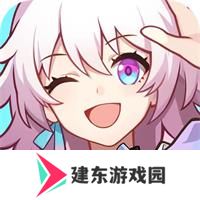 崩坏星穹铁道