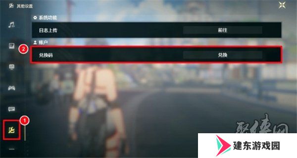 鸣潮11月兑换码大全 最新2024年11月礼包码福利一览