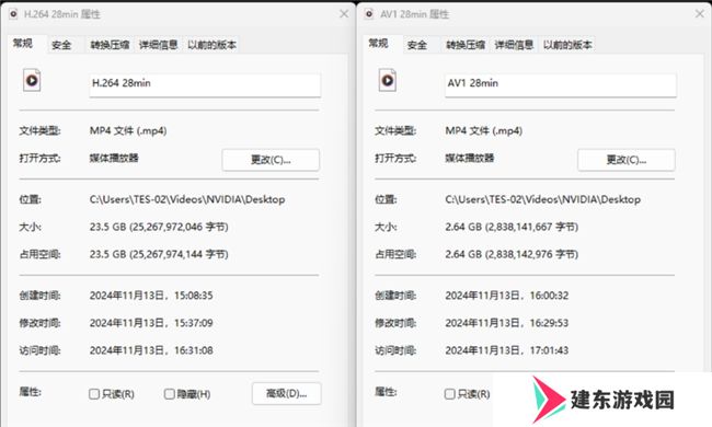 NVIDIA App正式上线！影驰GeForce RTX 40系列显卡的强劲助手