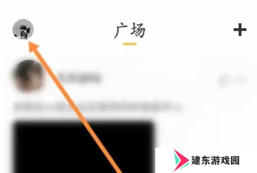 开直播1