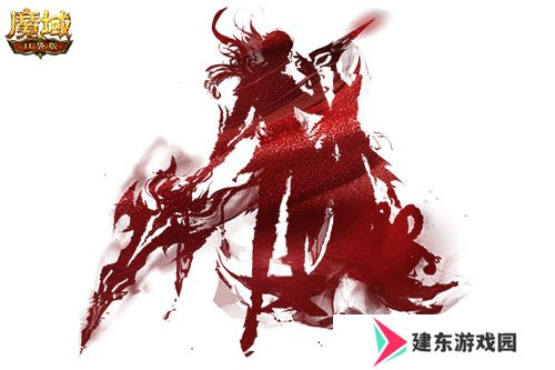  十周年全年预告？《魔域口袋版》十周年即将启程！