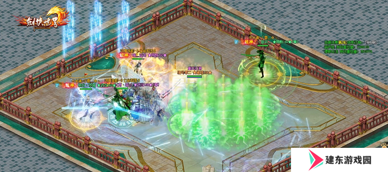 《剑侠世界端游》第七届武道会蓄势待发！