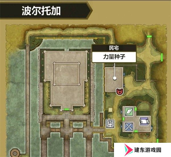 勇者斗恶龙3重制版盗贼钥匙怎么获得 勇者斗恶龙3重制版盗贼钥匙位置图文一览