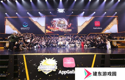 从出海困境到破局之道：华为游戏中心**服务解锁出海新可能