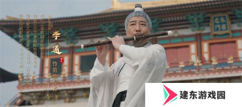 新年献礼！《魔域手游》携手传统乐器奏响非遗传承之音