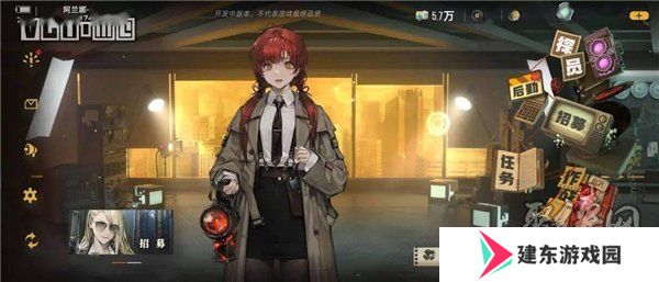 异象回声兑换码大全 最新公测开服礼包码福利合集