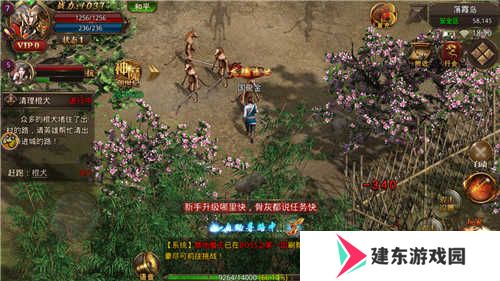 上线65535级超变传奇手游推荐 这几款特好玩