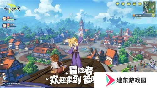 《RO守爱》官宣神秘续作，全新世界带你走向下个十年