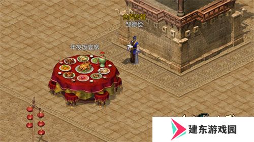 江湖贺岁，共迎新春。《剑侠世界：起源》新春狂欢现已开启