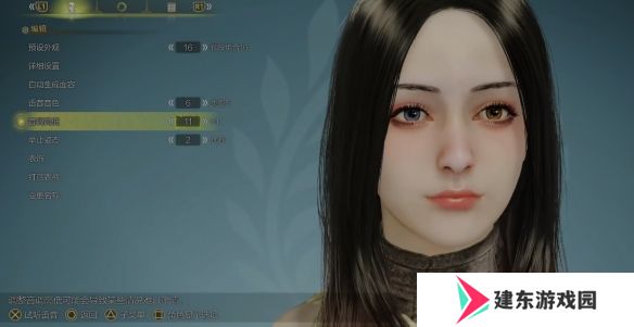 怪物猎人荒野女角色捏脸数据汇总 迪丽热巴捏脸数据分享