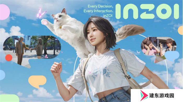 《inZOI》中国独家PV发布！梦想生活由此开启，共同探索无限可能