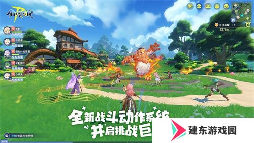 《RO守爱》官宣神秘续作，全新世界带你走向下个十年