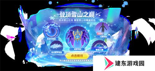 化身柯南！太空杀×名侦探柯南联动第二弹神话皮肤夺宝开启！