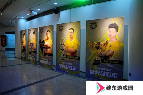 《魔灵召唤》上海站：世界冠军齐聚，中韩文化点亮盛会