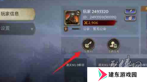 潮汐守望者11月兑换码合集 最新2024年11月礼包码福利分享大全