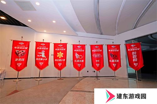 《魔灵召唤》上海站：世界冠军齐聚，中韩文化点亮盛会