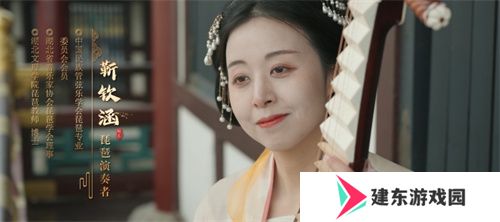 新年献礼！《魔域手游》携手传统乐器奏响非遗传承之音