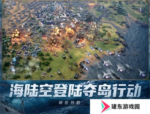 创建“海上丝绸之路”，《世界启元》X2纪元【定海平波】1.25正式上线