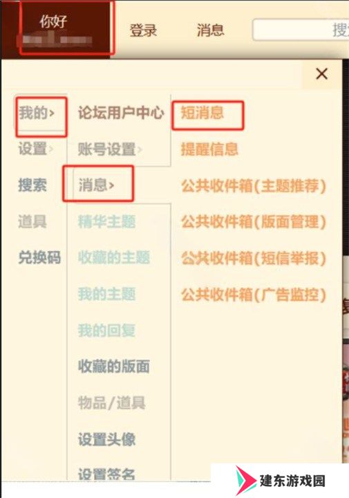 炉石传说深暗领域版本NGA专属奖励一览 最新深暗领域版本NGA专属奖励怎么获得